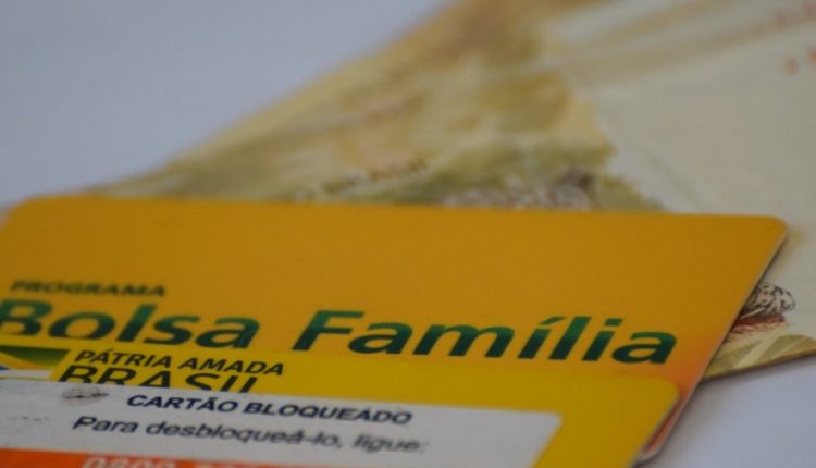 NIS 4 do Bolsa Família: beneficiários já podem sacar a 8ª parcela do auxílio residual