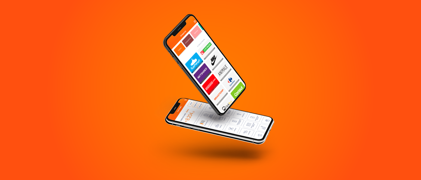 Inter é confiável?